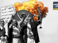 تفاقم الإرهاب الحوثي ضد الجنوب يكشف وجه المليشيات القبيح