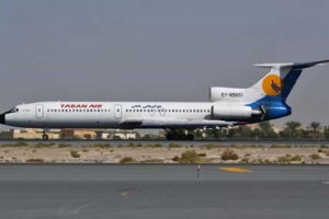 طائرة ركاب إيرانية تهبط اضطراريًا بسبب عطل مفاجئ