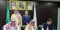 رئيس الوزراء يشهد توقيع مذكرة تفاهم بين ‫البرنامج السعودي ووزارة الكهرباء