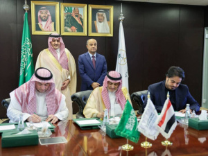 رئيس الوزراء يشهد توقيع مذكرة تفاهم بين ‫البرنامج السعودي ووزارة الكهرباء