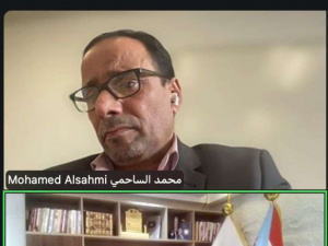 الانتقالي للإعلام العالمي: التهديد الحوثي يتصاعد وخيار الدولتين الحل الأنسب