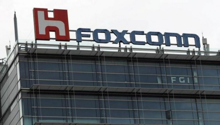 "فوكسكون" تسجل نمواً في الأرباح بنسبة 17% خلال الربع الثالث "فوكسكون" تسجل نمواً في الأرباح بنسبة 17% خلال الربع الثالث