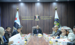 أمانة الانتقالي تبحث تداعيات تصاعد هجمات مليشيا الحوثي