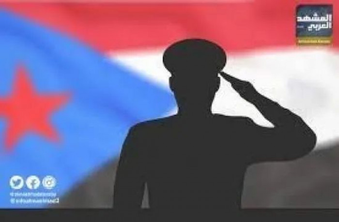 إنجازات أمنية للعمالقة.. الجنوب يكافح مخططات تهريب المخدرات إنجازات أمنية للعمالقة.. الجنوب يكافح مخططات تهريب المخدرات