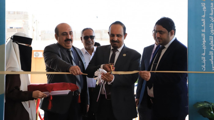 افتتاح محطات شمسية بتمويل إماراتي في 3 مدارس بحضرموت