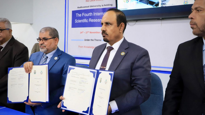جامعة حضرموت تدشن أسبوع البحث العلمي الدولي الرابع