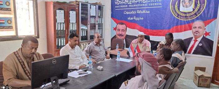 انتقالي ساه يحشد لفعالية 30 نوفمبر في سيئون