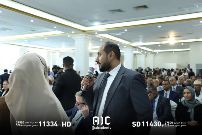 انطلاق مؤتمر الطاقة الأول في العاصمة عدن