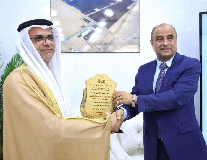 الرئيس الزُبيدي يكرم سفير الإمارات ومدير شركة GSU