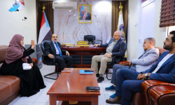 فريق التوجيه بالعاصمة عدن يهنئ الرئيس الزُبيدي بتحرير وادي حضرموت