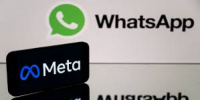 الاتحاد الأوروبي يتهم ميتا بإعاقة المنافسة بالذكاء الاصطناعي عبر واتساب