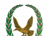 أمن ساحل حضرموت يدين الاعتداء المسلح على النخبة الحضرمية