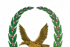 أمن ساحل حضرموت يدين الاعتداء المسلح على النخبة الحضرمية