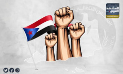 انتصارات وادي حضرموت والمهرة.. ثمرة توجيهات ورؤية الرئيس الزُبيدي