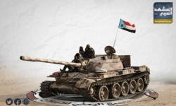 انتصارات وادي حضرموت والمهرة.. ثمرة توجيهات ورؤية الرئيس الزُبيدي