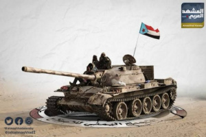 انتصارات وادي حضرموت والمهرة.. ثمرة توجيهات ورؤية الرئيس الزُبيدي