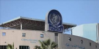 الخارجية الفلسطينية ترحب بتجديد عمل الأونروا 3 سنوات