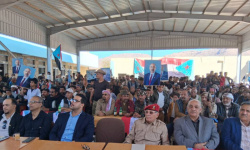 جماهير الحُصين تشهد فعالية احتفالية بانتصارات القوات الجنوبية