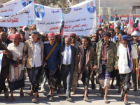 مسيرة جماهيرية في عتق احتفاءً بانتصارات القوات الجنوبية