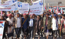 مسيرة جماهيرية في عتق احتفاءً بانتصارات القوات الجنوبية