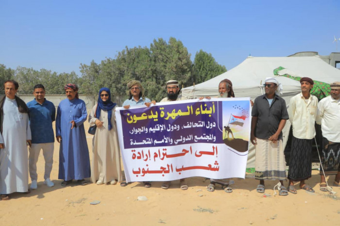 أبناء أبين يطالبون بإعلان دولة الجنوب العربي