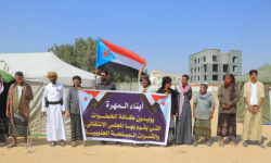 انطلاق الاعتصام الشعبي في المهرة للمطالبة بإعلان دولة الجنوب