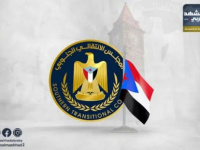 المجلس الانتقالي يتابع مسارات حماية إنجازاته ومكتسباته