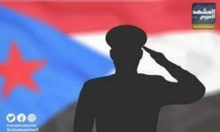 شهداء القوات الجنوبية… ركائز الطريق نحو الحرية الكاملة