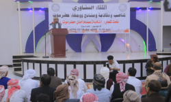 رئيس حلف قبائل حضرموت: عجلة الزمن لن تعود إلى الوراء