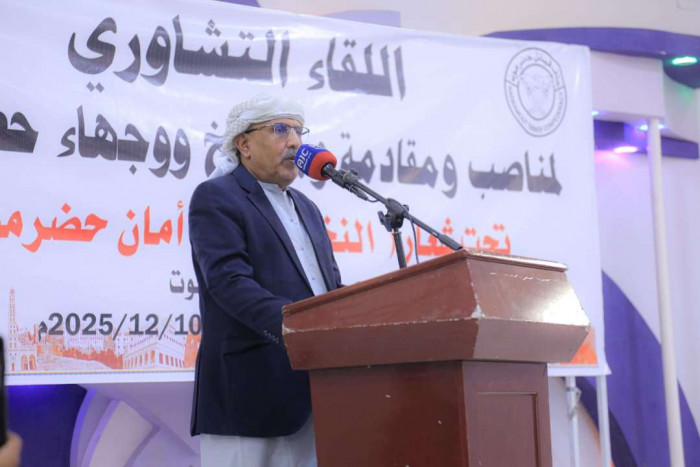 الكثيري: وادي حضرموت بات بيد أبنائه بعد المطالب بتحريره الكثيري: وادي حضرموت بات بيد أبنائه بعد المطالب بتحريره