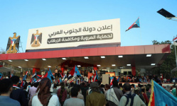 حرب المواقف والبيانات ضد الجنوب.. كلمات في مزبلة التاريخ