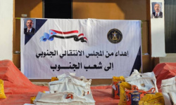 المجلس الانتقالي يغيث وادي حضرموت.. قيادة عند قدر المسؤولية