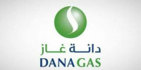 "دانة غاز" تتوقع ارتفاع التوزيعات النقدية مع توسع أعمالها