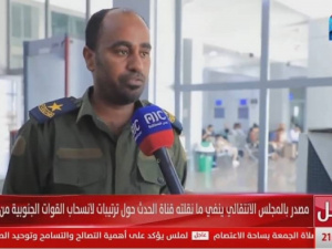 مصدر ينفي وجود ترتيبات لانسحاب القوات الجنوبية من حضرموت