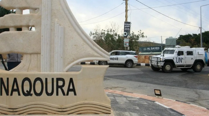 باريس تحتضن اجتماعاً لنزع سلاح حزب الله الأسبوع المقبل باريس تحتضن اجتماعاً لنزع سلاح حزب الله الأسبوع المقبل