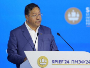 محكمة في بوليفيا تقضي بحبس الرئيس السابق آرسي