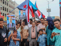 تظاهرة في ردفان للمطالبة بإعلان دولة الجنوب العربي