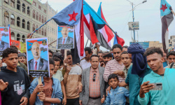 تظاهرة في ردفان للمطالبة بإعلان دولة الجنوب العربي