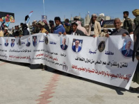 حشود من حبان ورضوم ودهر تصل إلى ساحة اعتصام عتق