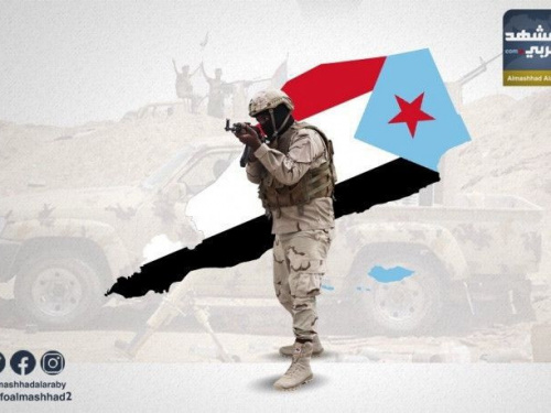 الجنوب ومكافحة الإرهاب.. رؤية ثابتة نحو شراكة تحقق الغايات