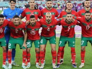 نتيجة مباراة المغرب والإمارات في كأس العرب 2025