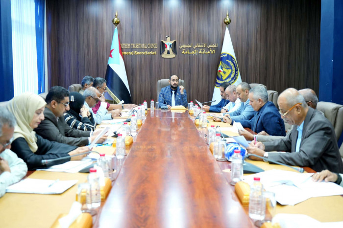 استعرض الأمانة العامة للمجلس الانتقالي الجنوبي، في اجتماعها اليوم الثلاثاء، بـ العاصمة عدن، تطورات المشهد السياسي والحراك الشعبي الجماهيري في مخيمات الاعتصام بمحافظات الجنوب العربي.. وناقشت خلال اجتماعها برئاسة عبدالرحمن شاهر الصبيحي، الأمين العام للمجلس، تقرير المشهد السياسي لهيئة السياسية، حول المستجدات الجنوبية، والإقليمية والدولية المرتبطة بقضية شعب الجنوب خلال النصف الاول من شهر ديسمبر الجاري. عمليه الحسم دوله الجنوب العربي South Arabia القوات الجنوبيه طارده للارهاب الجنوب واحد لا يتجزا دوله الجنوب العربي المشهد الجنوبي المشهد العربي للتفاصيل. اقرأ المزيد من المشهد العربي 