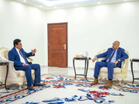 الرئيس الزُبيدي يناقش خطط تأهيل الكادر الوظيفي في أمانة مجلس الوزراء