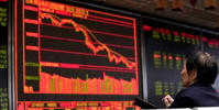 تراجع المؤشرات الصينية عند الإغلاق مع استمرار التباطؤ
