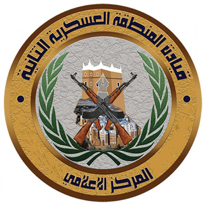 حماية الشركات تنفي شائعات بإلقاء القبض على مواطنين