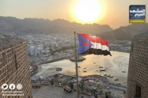 تثبيت أمن واستقرار عدن.. خطوة حاسمة لحماية مكتسبات الجنوب