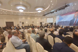 النقابات العمالية في الجنوب تدعو الرئيس الزُبيدي لإعلان الدولة