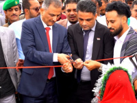 لملس يدشن مهرجان عدن الدولي للشعوب والتراث