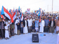 إرادة شعب لا تُقهر.. لماذا يستحق الجنوب العربي تأييدًا عربيًا وإقليميًا ودوليًا؟