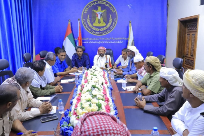 انتقالي وادي حضرموت يوجه بسرعة تشكيل اللجان المجتمعية 